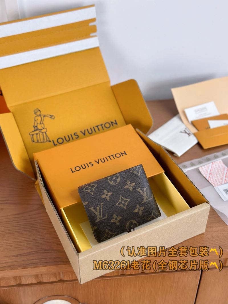 LV Wallets